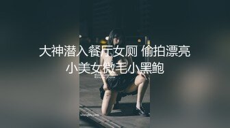 直男健身教练健身房暴露视频