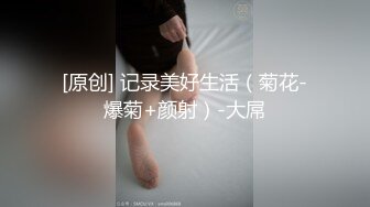 ⚫️⚫️最新订阅流出，极品露脸女神！各大社交平台焦点网黄亚裔女神反差婊【Yuna】销魂私拍，脸穴同框紫薇洞洞下蛋 (4)