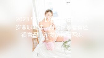 【新片速遞】【国产AV荣耀❤️推荐】打造专属于“你”的情欲流动《初恋的那件小事》唯美性爱 新晋男神诚太郎 高清720P原版首发 