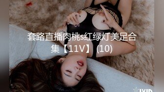 极度清纯派偶像『白城梨纱』充满清纯淫汁 精液飞溅 漂亮粉穴 强番SDA-129