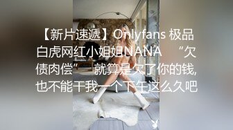 【虎牙】小橙子   扭胯抖奶热舞 千元定制艳舞合集【90v】 (85)