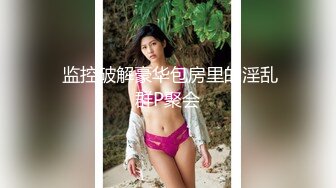 [原創錄制](sex)20240218_轻舞魅影