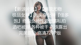 -嫩妹子KTV被草 冰红茶抹JJ插入 拽手猛操非常诱人