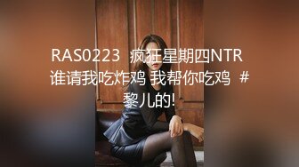 11/6最新 御姐女神跳蛋自慰刺激骚穴道具双插表情太到位了VIP1196