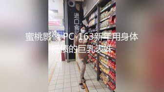 强推荐顶级女模，颜值身材天花板，99年微博网红【抖娘利世】私拍视图，真空透乳头激凸翘臀无毛美鲍诱惑十足