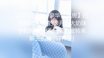 嫖妞达人城中村体验『50到100的小巷子爱情』随便操个快餐站街女 一顿操作猛如虎 定睛一看原地杵 一个姿势怼到射