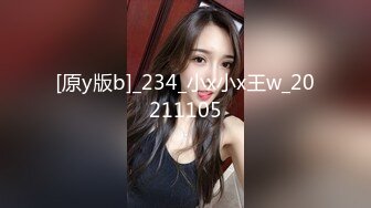 STP34462 漂亮眼镜少妇 亲我好痒 啊好爽快点要来高潮了 我实在不行了 身材苗条鲍鱼粉嫩 被大哥操的受不了求饶 最后打飞机撸射