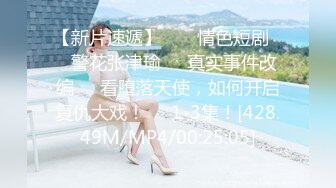 Onlyfans超正巨乳苗条正妹palida收费福利极品S级人瘦奶大 (4)