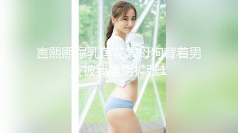 极品网红露脸女神▌小奶瓶 ▌孔雀纹情趣黑丝尾巴肛塞