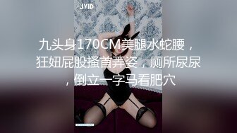 《极品女神反差泄密》万狼求购网红可盐可甜清纯萝莉系美少女lewd私拍第二季，啪啪多水蜜穴SM调教纯纯人形小母狗 (7)