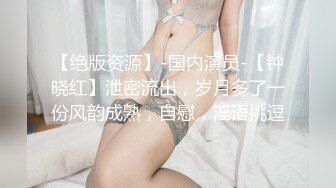 情色主播 童颜巨乳小萝莉哇