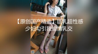 大学女厕全景偷拍多位漂亮学妹嘘嘘各种美鲍完美呈现 (2)