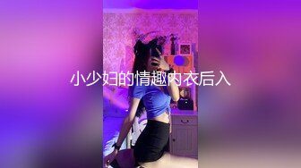 《百度云泄密》冒充假经纪人忽悠白皙的小美女脱光光看鲍鱼 (6)