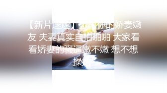 商场女厕全景偷拍美女职员的多毛小黑鲍