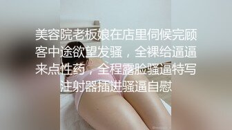 YC商场抄底齐逼蓝裙细长腿绝色美妞 微透蕾丝内被骚穴浸湿了