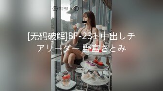 生意気少女は実は中出しOKで更にもう一発抜いてくれるチ