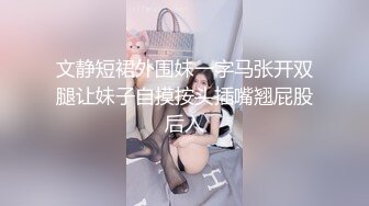 新人模特,摄影师让二人多培养感情 中集