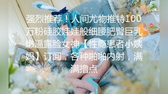  漂亮少妇偷情 啊啊 不行了 受不了了 一个放空了一个喝饱了 接下来一个字干 猛轰猛炸 射了一肚皮