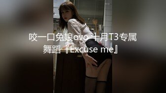 眼里只有肉棒的少妇，射她骚逼