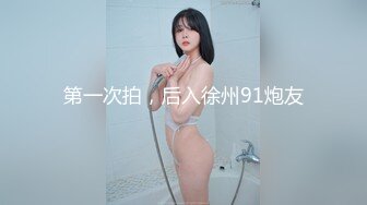 熟女搭讪 捡拾成熟栗子