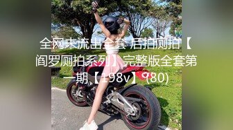 【源码录制】七彩主播【19宝宝没钱】5月3号-5月17号直播录播⭕️校花级高颜值美少女⭕️丰胸长腿⭕️超长道具直插菊花⭕️【12V】 (6)