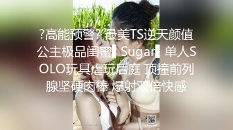 [2DF2] 性感身材包臀裙少妇啪啪，舔奶摸逼翘起屁股后入骑坐猛操 [BT种子]