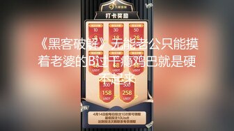 高颜值女神 【小楚歌】勾魂迷人来电的小眼神~