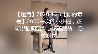 超火国模小姐姐推荐极品美图 舞蹈生艾玛 2022.09.18(S)大尺度 透明女仆+全裸私拍流出