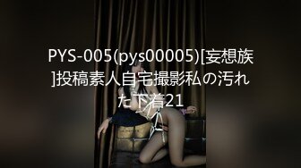 3/10最新 私密养生馆精壮小伙双飞大奶女技师和顾客VIP1196