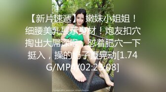 【自整理】打破第四面墙，JOI互动式自慰视频，性感红唇美女躲在桌下挤你肉棒里的牛奶喝！Iris Keenkade最新大合集【101V】 (35)