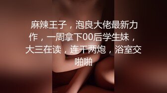 酒后调教大屁股骚逼女友2