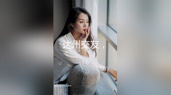 海尔MJ收藏系列-健身女孩高清1080P版