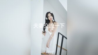 【新速片遞】  ♈超顶通奸乱伦♈真实父女乱伦，强迫睡觉的女儿 各种骚话强迫女儿操逼，最后射身上！突破世俗的枷锁 精彩对白