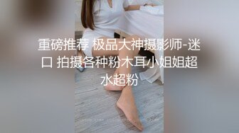 麻豆传媒 MD0255 月光下的中秋乱伦 中秋烧烤