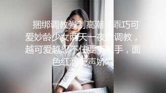 纯欲系天花板5，甜美少女酒店约炮，一线天馒头B，白丝美腿足交，怼入粉穴爆草，一点也不怜香惜玉