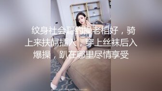 美腿尤物禦姐〖蘋果〗被洞穿的女神，每一次運動代表了一次呻吟，優雅旗袍魔鬼身材