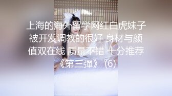 没有什么比瑜伽和冥想静修更能消除苦涩了。嗯，几乎没有。轻盈的瑜伽士伊芙琳发现，没有什么比一次深度的爱抚更能打开脉轮了。幸运的是，伊芙琳很灵活。 00_00_08-