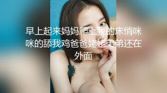 眼镜老哥约高端外围女特别能聊齐逼短裤大奶妹，坐在身上手伸进内裤，口交调情沙发上操一会，转战到床上骑乘猛操