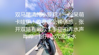 真实勾引出租车司机车震无套做爱 半藏密诱街头女 勾引滴滴车上郎