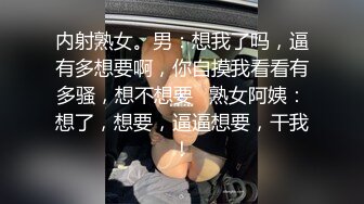 STP24842 超高颜值女友完美露脸深喉吮吸大屌，样子诱人，无套啪啪，没几下就体外射精了特写蝴蝶逼 VIP2209