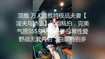 眼镜苗条妹子夫妻双人啪啪 口交69互舔后入猛操呻吟娇喘诱人