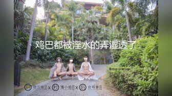 强烈推荐-9月新流出FC2PPV系列妊娠期人妻少妇宾馆约炮敏感大毛逼非常诱人爱液超多内射中出