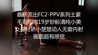 韩国Q弹主播韩璐竖屏剪辑纯舞蹈【13V】 (10)