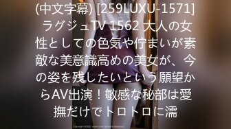 电报群土豪重金定制，清纯美乳露脸大一骚母狗【潘晴晴】被远程调教，动感裸舞、紫薇潮吹、露出、尿尿母狗属性拉满了 (6)