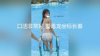 F奶熟女——肛交干出屎