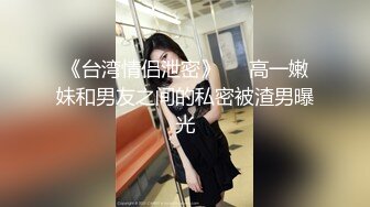 几个大老板去KTV里玩 看到身材火爆的小姐拿衣服 看一下奶子才给