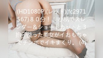 后入22女友，欠操的母狗