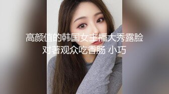 中场休息的时候拍一段妹子自慰的视频