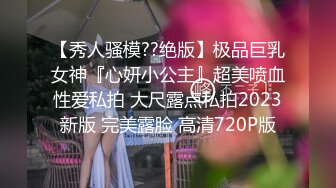 情人节我替你们干了