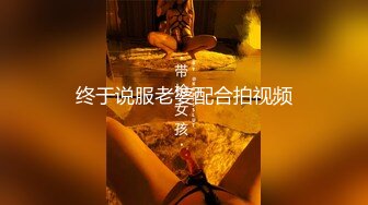  带两个牛仔裤高跟鞋美女闺蜜在公厕操 刺激度拉满 两个妹子身材颜值太高